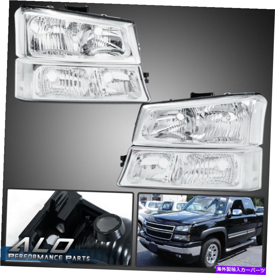 USヘッドライト 03-06 Chevy Silverado / Avalanche Bumperヘッドライト/ランプクリアコーナークロム For 03-06 Chevy Silverado/Avalanche Bumper Headlight/Lamps Clear Corner Chrome【並行輸入品】