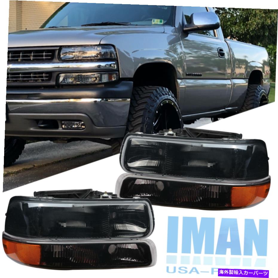 USヘッドライト 2ペアヘッドライト+バンパー信号ランプ99-02 Silverado 00-06郊外 2 Pair Headlights + Bumper Signal Lamps Black For 99-02 Silverado 00-06 Suburban【並行輸入品】