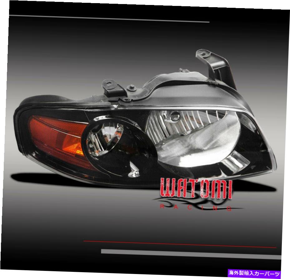USヘッドライト クリスタルヘッドライトランプブラックハウジング旅客右サイドRH 04 05 06 SENTRA CRYSTAL HEADLIGHT LAMP BLACK HOUSING PASSENGER RIGHT SIDE RH FOR 04 05 06 SENTRA【並行輸入品】