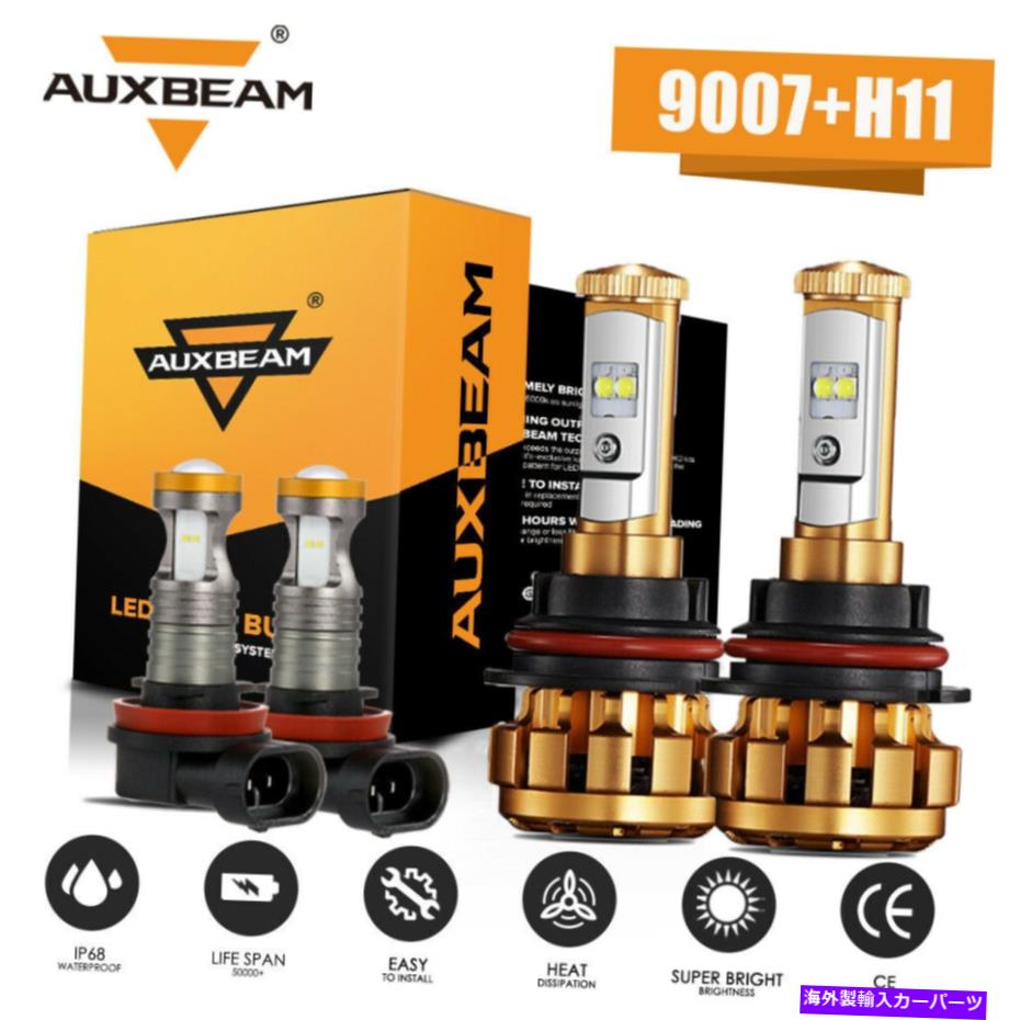 USヘッドライト Nissan Frontier 2005 2006 2007-2018 Auxbeam LEDヘッドライトHi-Lo + Fog Light 6K For Nissan Frontier 2005 2006 2007-2018 AUXBEAM LED Headlight Hi-Lo+Fog Light 6K【並行輸入品】｜Us Custom Parts Shop USDM