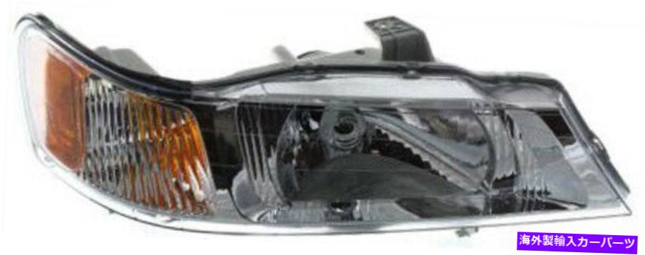 USヘッドライト 1999年から2004年ホンダオデッセイのための右助手席側ヘッドライトヘッドランプ Right Passenger Side Headlight Head Lamp for 1999-2004 Honda Odyssey【並行輸入品】｜Us Custom Parts Shop USDM