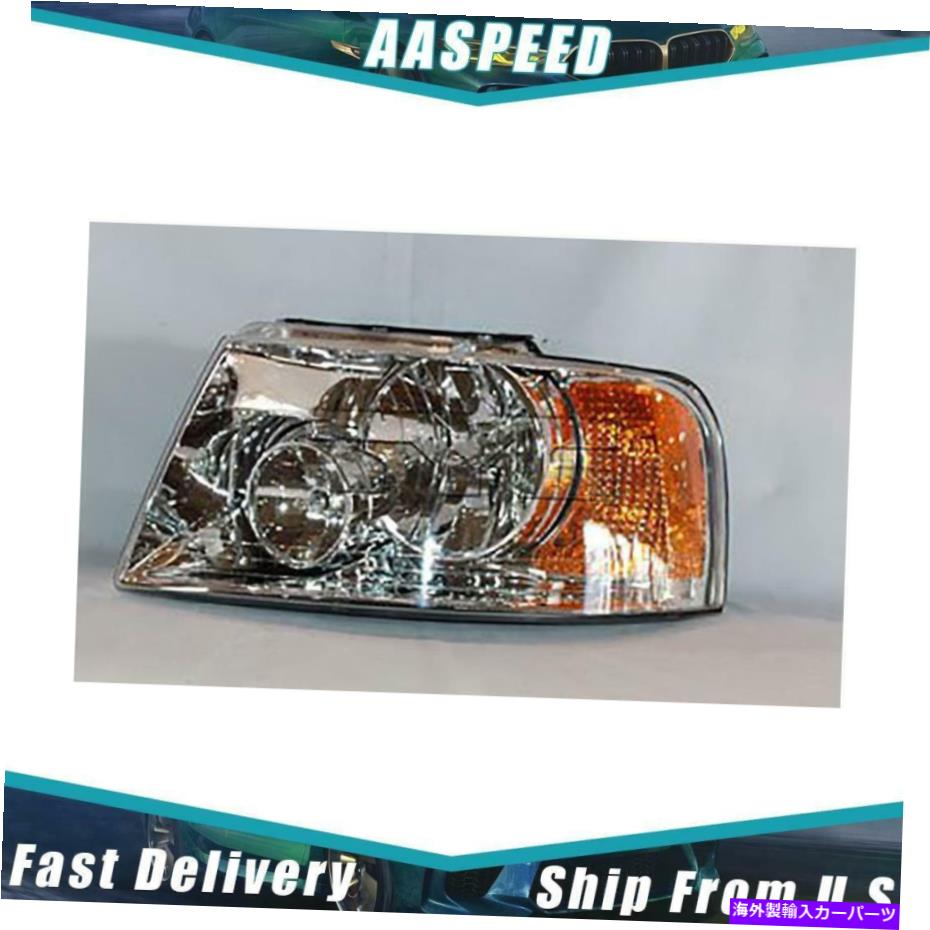 USヘッドライト 1xヘッドライトアセンブリは2003-2006フォードエクスペディーのためにTYCを去った 1X Headlight Assembly Left TYC For 2003-2006 Ford Expedition【並行輸入品】