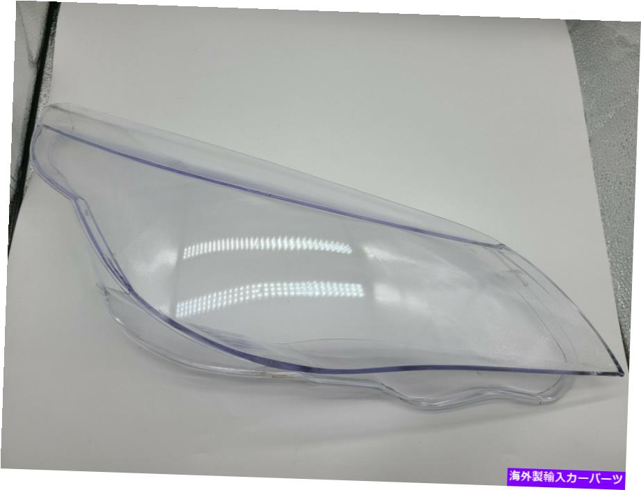 USヘッドライト BMW 5 E60 / E61ヘッドライトガラスヘッドランプレンズプラスチックカバー（右） BMW 5 E60 / E61 Headlight Glass Headlamp Lens Plastic Cover (right)【並行輸入品】