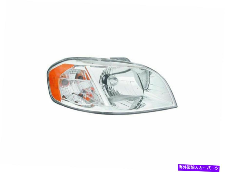 USヘッドライト 2007-2011シボレーAveoヘッドライトアセンブリ右 - 助手席側47414GC For 2007-2011 Chevrolet Aveo Headlight Assembly Right - Passenger Side 47414GC【並行輸入品】 30,993円