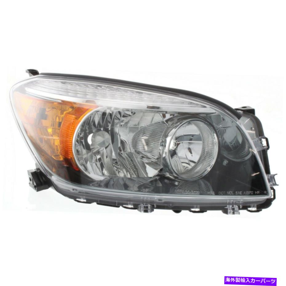 USヘッドライト 2006-2008のヘッドライトTOYOTA RAV4 Sport Limitedモデル右黒ハウジング Headlight For 2006-2008 Toyota RAV4 Sport Limited Models Right Black Housing【並行輸入品】