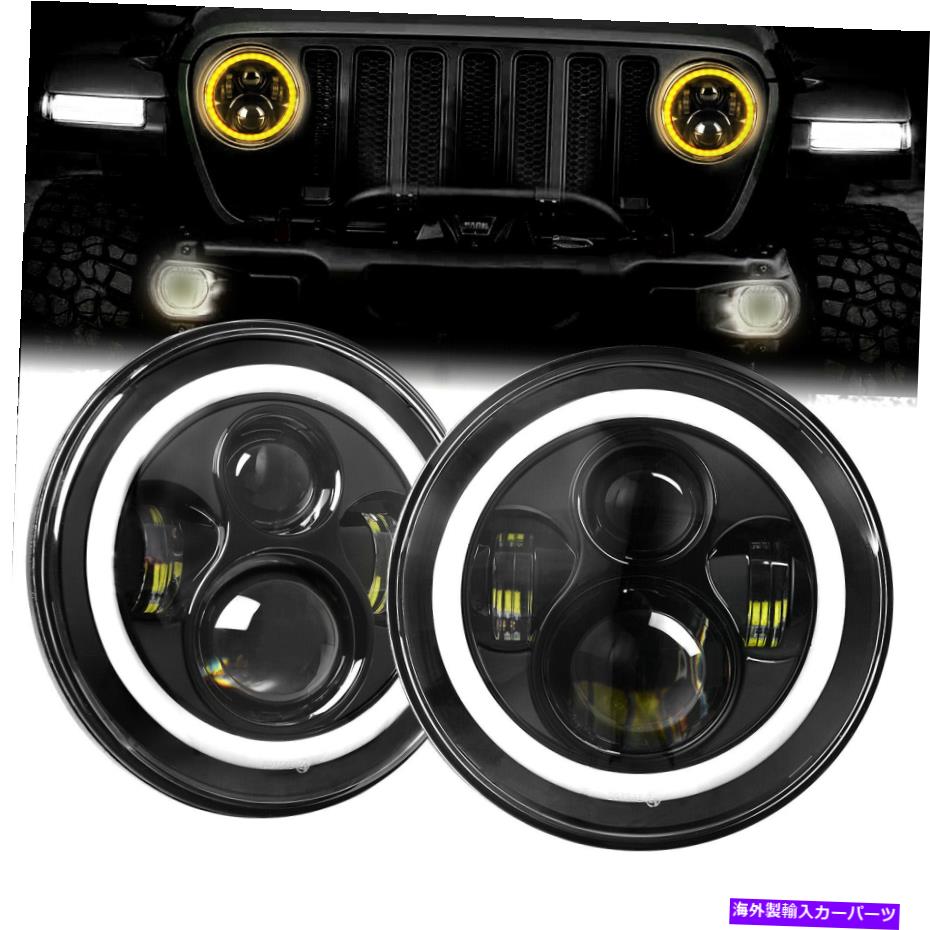 USヘッドライト 2×7インチラウンド75W LEDヘッドライトHI / LO DRL用97-18 JEEP JK TJ LJラングラー 2X 7Inch Round 75W LED Headlights Hi/Lo DRL for 97-18 JEEP JK TJ LJ Wrangler【並行輸入品】