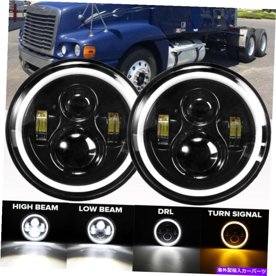 USヘッドライト Freightliner Century Jeepのための2倍7インチラウンドブラックLEDヘッドライトHi-LoビームDRL 2x 7 inch Round Black Led Headlight Hi-Lo Beam DRL For Freightliner Century Jeep【並行輸入品】