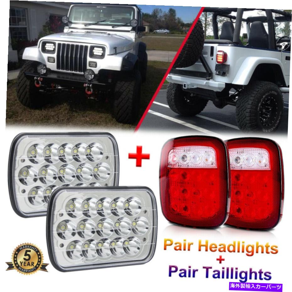 USヘッドライト ヘッドライト+テールライトのCoversionキットラングラーYJのためのハイロービーム逆の光 Headlights+Taillights Coversion Kit High Low Beam Reverse Light for Wrangler YJ【並行輸入品】