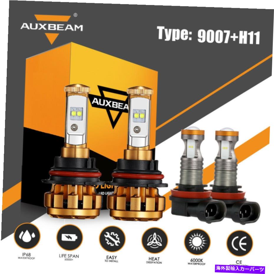 USヘッドライト 日産パスファインダー2005-2012のためのAuxbeam 9007 HB5 LEDのヘッドライトキットH11霧の電球 AUXBEAM 9007 HB5 LED Headlight Kit H11 Fog Bulb For Nissan Pathfinder 2005-2012【並行輸入品】｜Us Custom Parts Shop USDM