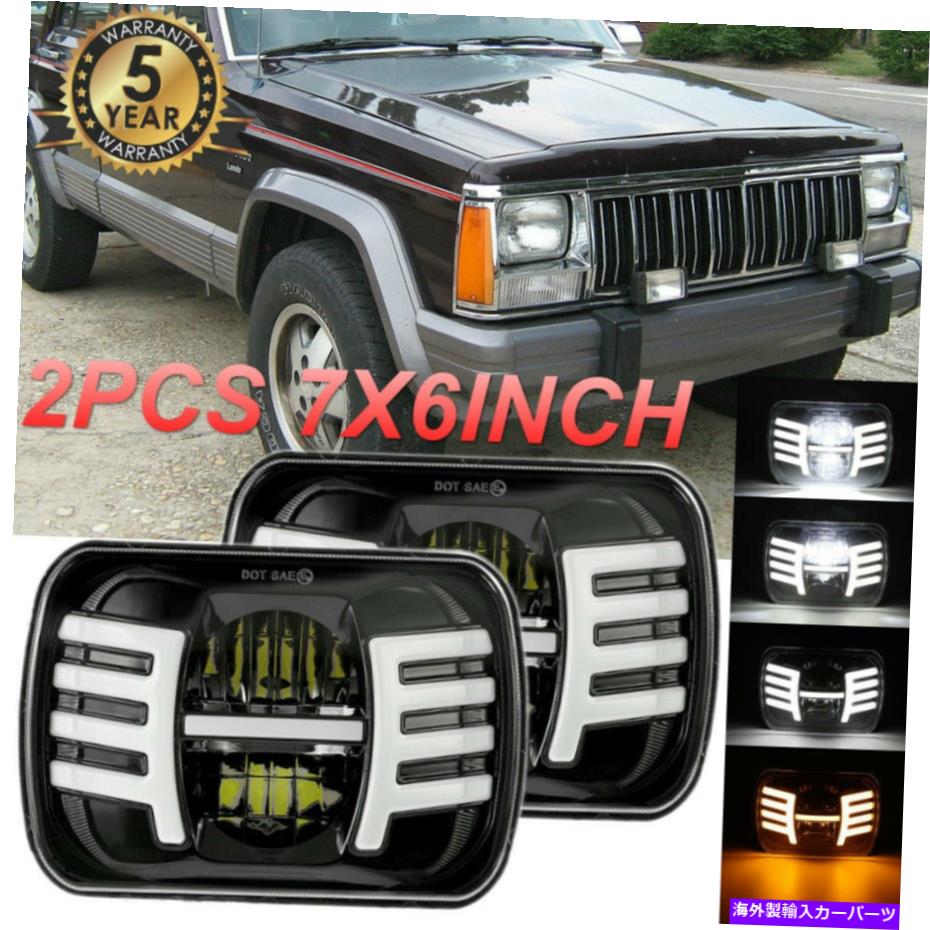 USヘッドライト Jeep Cherokee XJ YJ Ford GMCのためのDRLランプとヘッドライトウィングを導きました Pair 7x6\