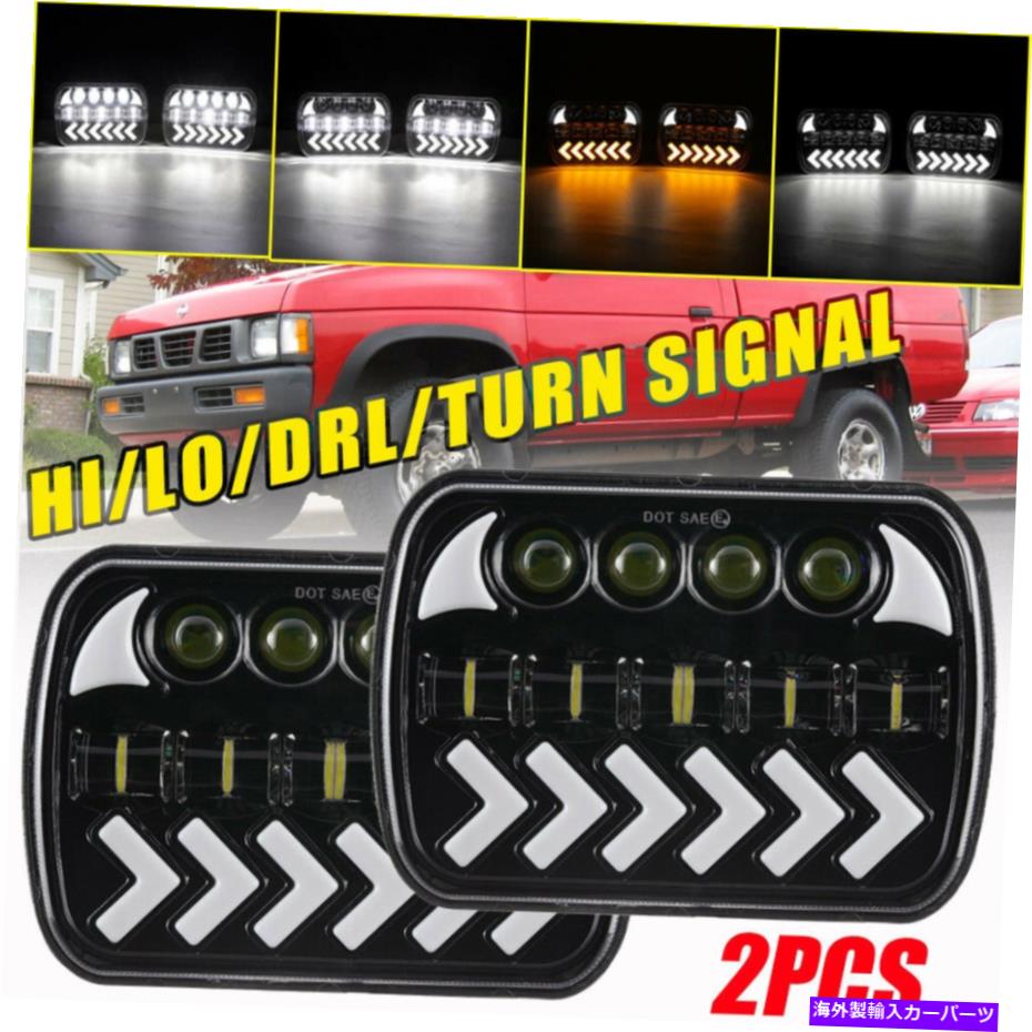 USヘッドライト ペア7x6 / 5x7プロジェクターLEDヘッドライトChevy S10 Kodiak Corvetteのためのアセンブリキット Pair 7x6/5x7 Projector LED Headlights Assembly Kit for Chevy S10 Kodiak Corvette【並行輸入品】