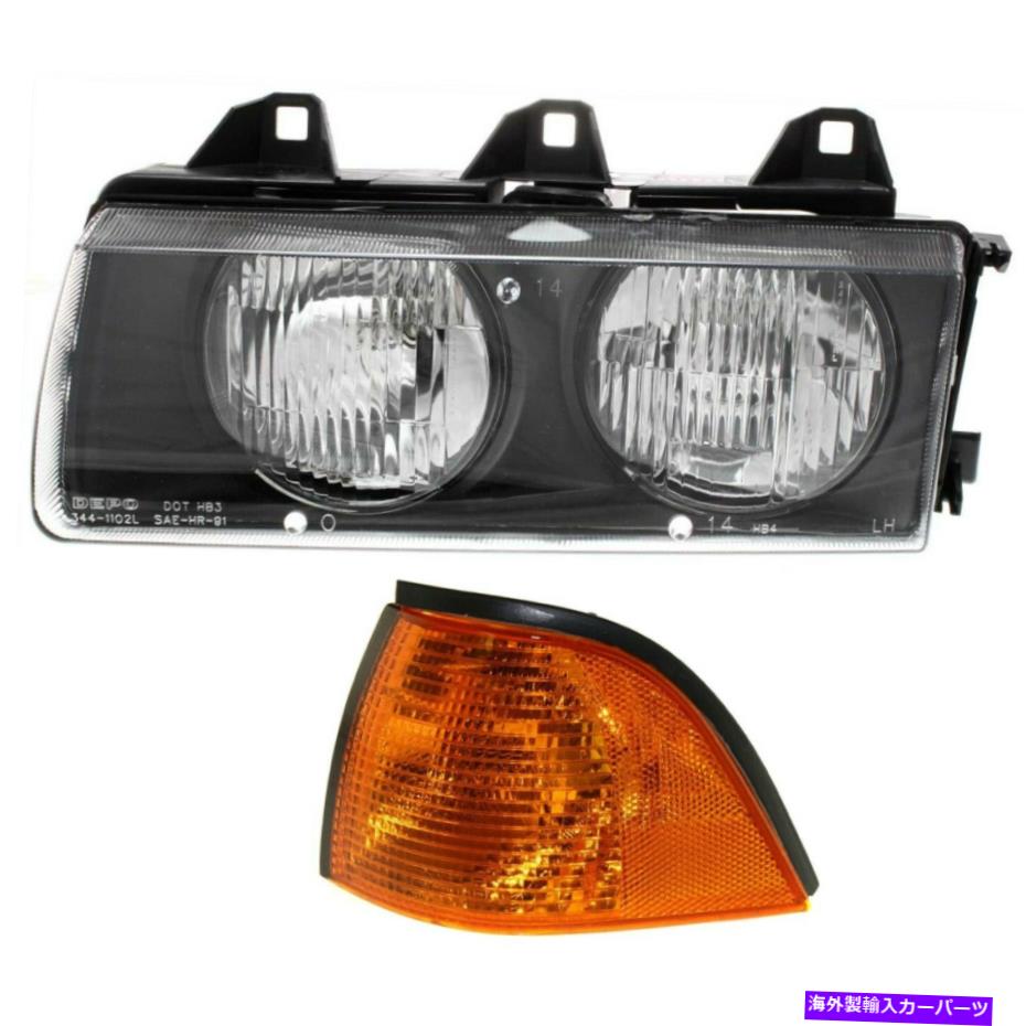 USヘッドライト 3シリーズ318 323 325 328 LHハンドクーペ用新しい自動ライトキットドライバー左側 New Auto Light Kit Driver Left Side for 3 Series 318 323 325 328 LH Hand Coupe【並行輸入品】