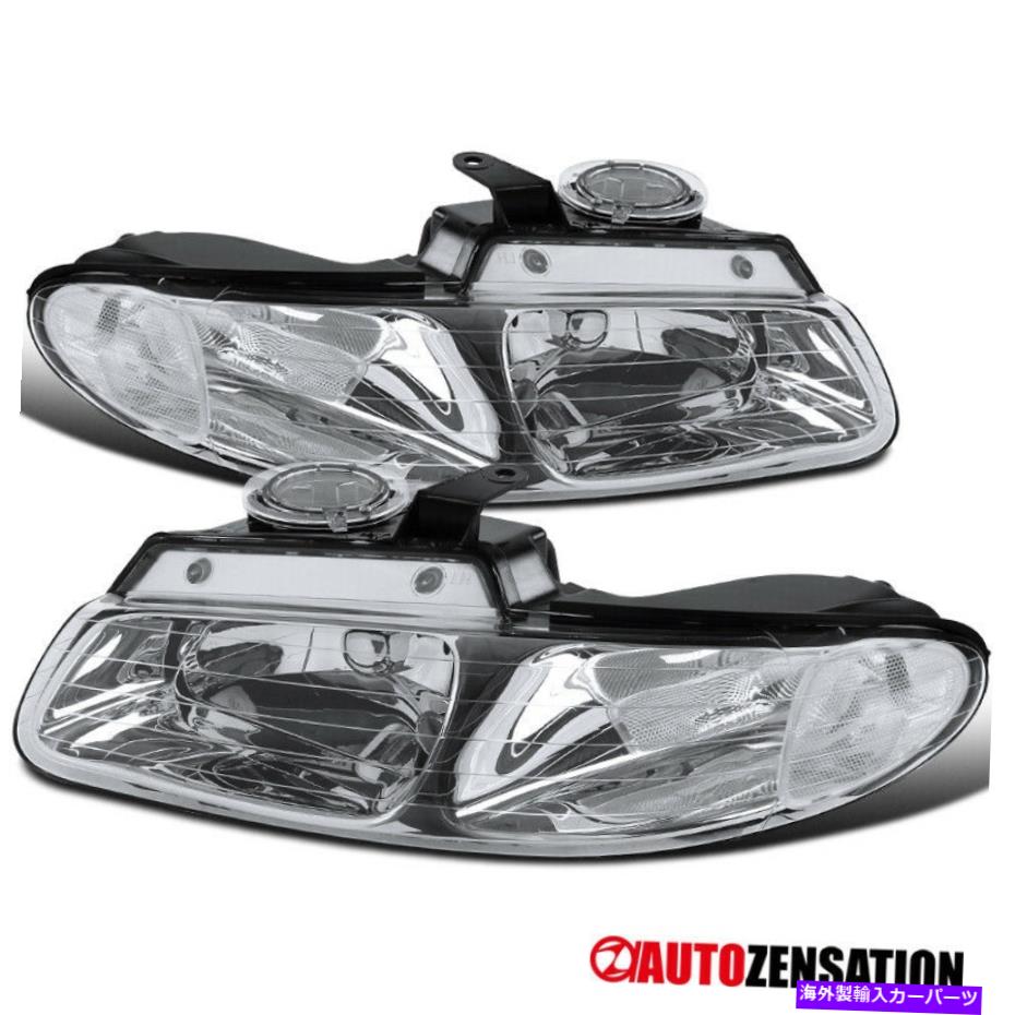 USヘッドライト 1996年から2000年のDodge Grand Caravan Chrysler Town＆Country Clear Headlights Lamps For 1996-2000 Dodge Grand Caravan Chrysler Town&Country Clear Headlights Lamps【並行輸入品】