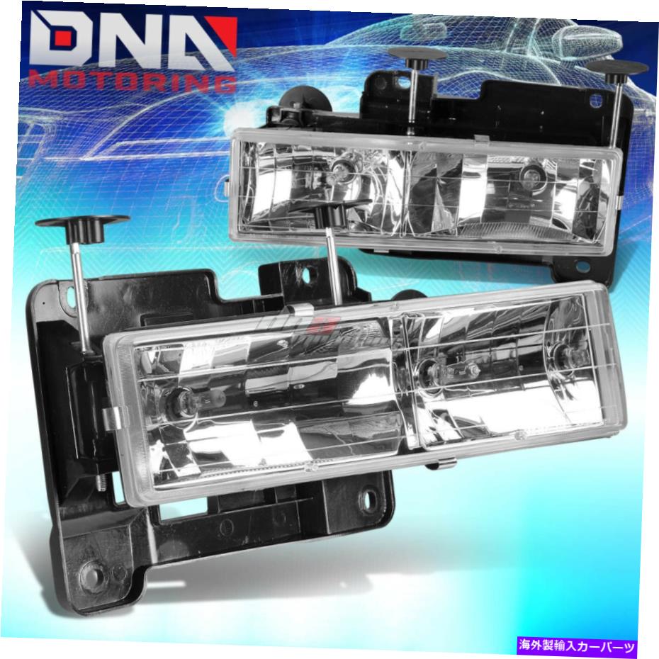 USヘッドライト フィット88-98 GMC Sierra Chevy Silverado C / Kトラック1500/2500/3500 Chromeヘッドライト FITS 88-98 GMC SIERRA CHEVY SILVERADO C/K TRUCK 1500/2500/3500 CHROME HEADLIGHTS【並行輸入品】