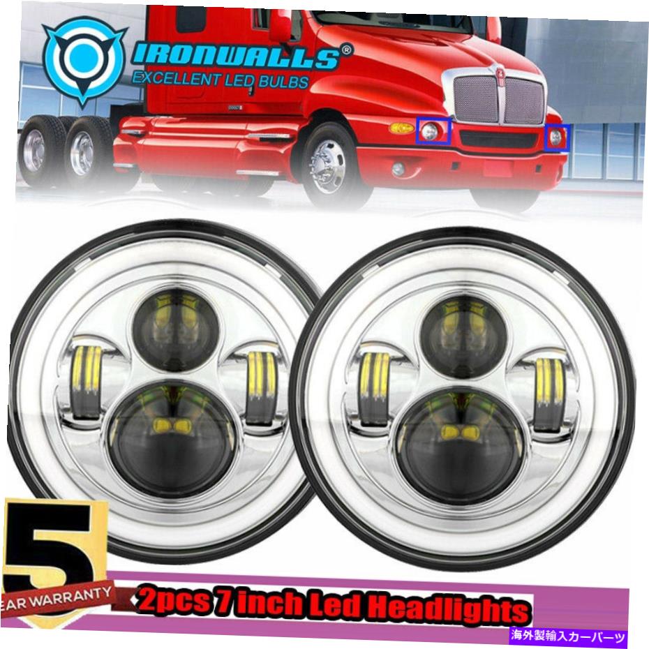 USヘッドライト ペア7インチクロムLEDヘッドライト角度の目はKenworth T2000 T609 H4 H13のために適しています Pair 7\