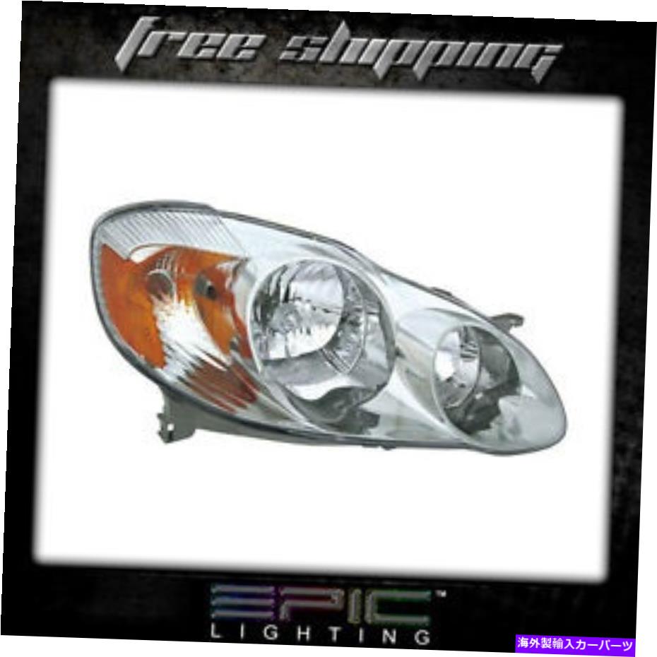 USヘッドライト FITS 2003-04 Corolla Sモデルヘッドライトヘッドランプ右乗客のみ Fits 2003-04 Corolla S Model Headlights Headlamps Right Passenger Only【並行輸入品】