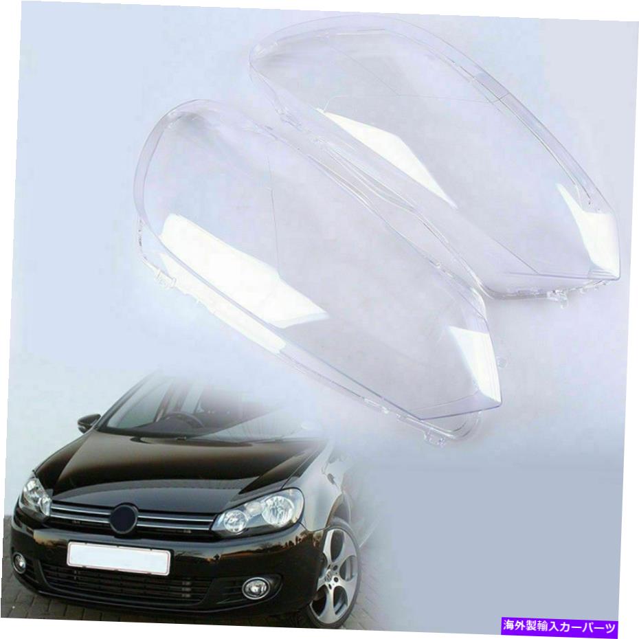 USヘッドライト VWゴルフ6 MK6 GTI 10-14のペアプラスチックヘッドライトレンズクリアレン Pair Plastic Headlight Lense Clear Len For VW Golf 6 MK6 GTI 10-14【並行輸入品】