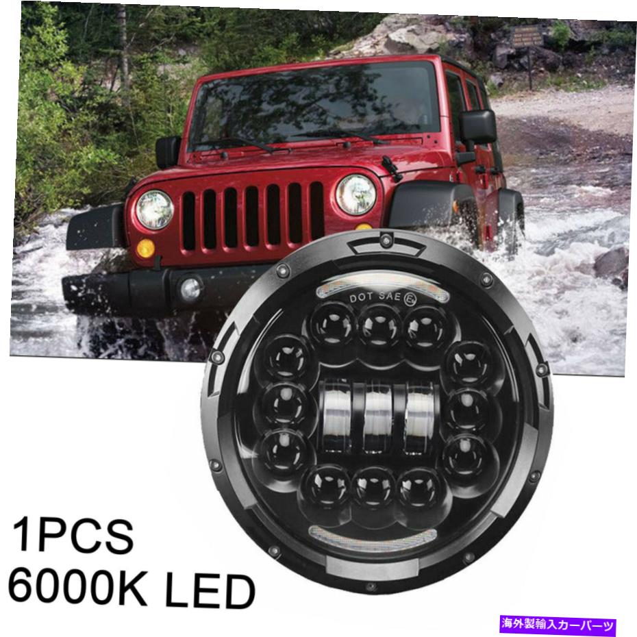 USヘッドライト LEDの包まれたヘッドライトジープラウンドビームランプの目低暖房車のライト7 "インチF LED Wrangle Headlight Jeep Round Beam Lamp Eyes Low Heating Car Light 7" Inch F【並行輸入品】｜Us Custom Parts Shop USDM