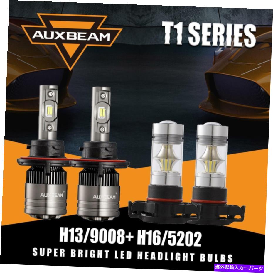 USヘッドライト AuxBeam H13 LED CANBUSヘッドライト+ 5202 H16 FOX電球FOR GMC Yukon XL 1500 07-14 AUXBEAM H13 LED Canbus Headlight+5202 H16 Fog Bulbs for GMC Yukon XL 1500 07-14【並行輸入品】｜Us Custom Parts Shop USDM