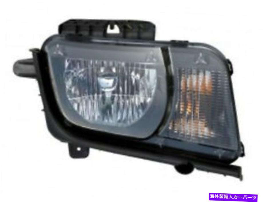 USヘッドライト Chevy Chevrolet Camaro 2011年2011年20113年のための右乗客のヘッドライトライト right passenger headlight light for Chevy Chevrolet Camaro 2010 2011 2012 2013【並行輸入品】