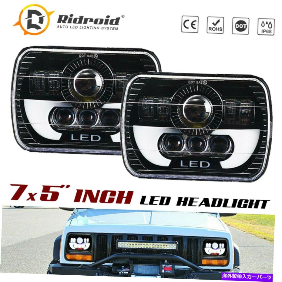 USヘッドライト トヨタピックアップトラックのための120W 7×6 5×7 LEDヘッドライトペアHi-Lo DRLシールビーム 120W 7X6 5X7 LED Headlight Pair Hi-Lo DRL Sealed Beam FOR TOYOTA PICKUP TRUCK【並行輸入品】