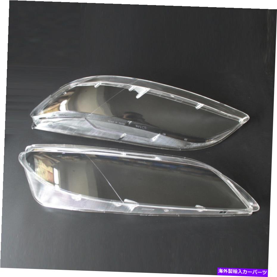 USヘッドライト マツダ6 2003-2008用の交換用ヘッドライトヘッドランププラスチッククリアレンズカバー Replacement Headlight Headlamp Plastic Clear Lens Cover For Mazda 6 2003-2008【並行輸入品】