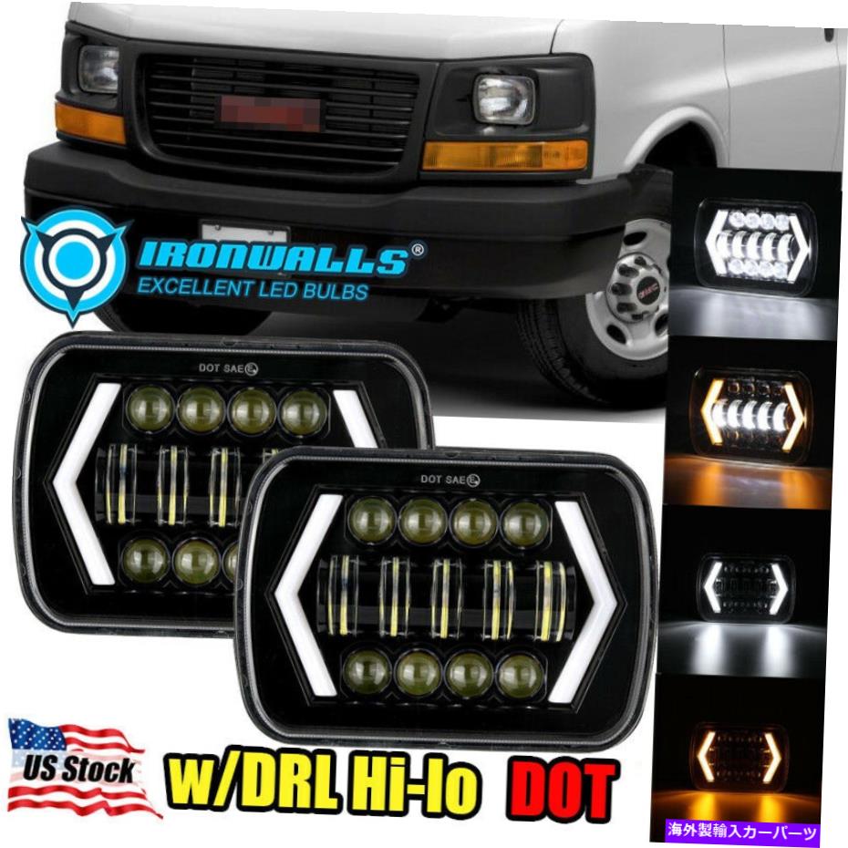 USヘッドライト 2ピース7x6 'LEDヘッドライトHi-Lo琥珀プロジェクターフィットGMC Savana 1500 2500 3500 2pcs 7x6' LED Headlight Hi-Lo Amber Projector Fit GMC Savana 1500 2500 3500【並行輸入品】