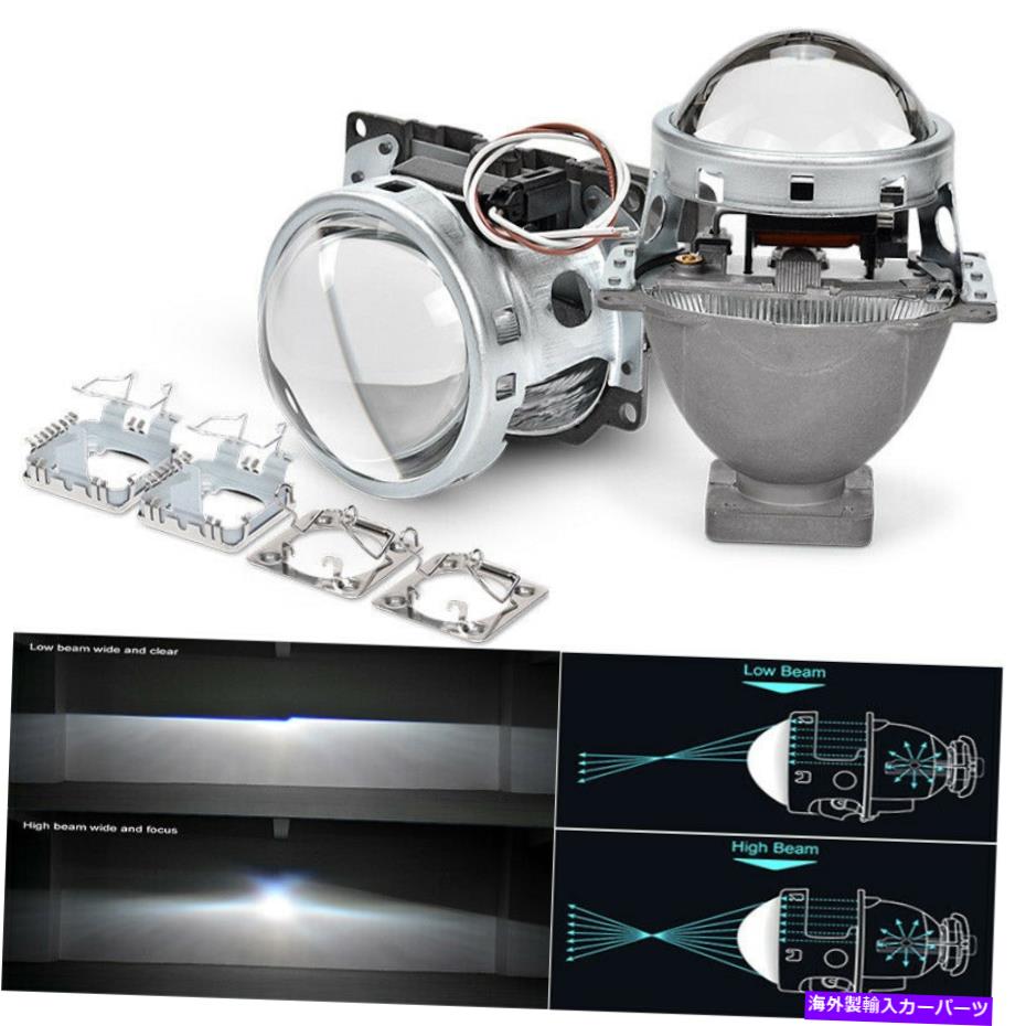 USヘッドライト 3.0インチHID BIキセノンプロジェクターレンズHI / LO用HIDLIGHT RETOFIT D1S D2S D3S D4S 3.0inch HID Bi Xenon Projector Lens Hi/Lo For Headlight Retrofit D1S D2S D3S D4S【並行輸入品】 30,993円