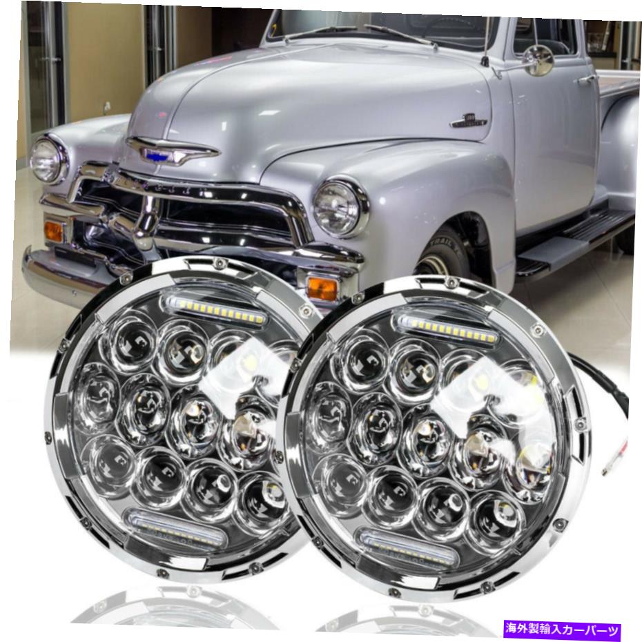 USヘッドライト Chevrolet Truck 1954-1957 3100 1956-1959用7インチLEDヘッドライトHaloプロジェクター 7Inch Led Headlights Halo Projector For Chevrolet Truck 1954-1957 3100 1956-1959【並行輸入品】｜Us Custom Parts Shop USDM