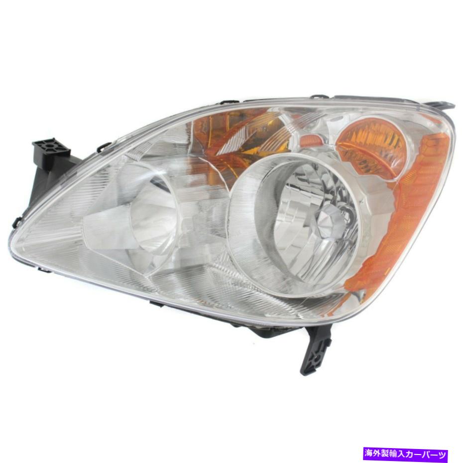 USヘッドライト 2005年から2006年のヘッドライトHonda CR-V LX SE EXモデル左晴眼レンズ Headlight For 2005-2006 Honda CR-V LX SE EX Models Left Clear Lens【並行輸入品】 31,932円