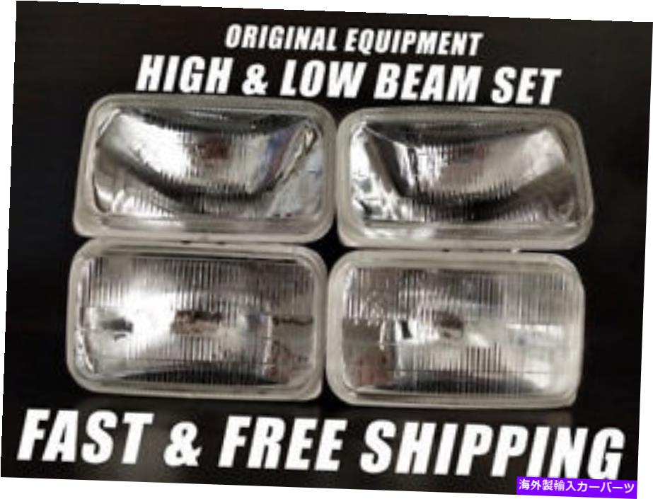 USヘッドライト Chevrolet G20 1992-1995 Van Low＆High Beam SetのためのOEフィットのヘッドライト電球4 OE Fit Headlight Bulb For Chevrolet G20 1992-1995 Van Low & High Beam Set of 4【並行輸入品】