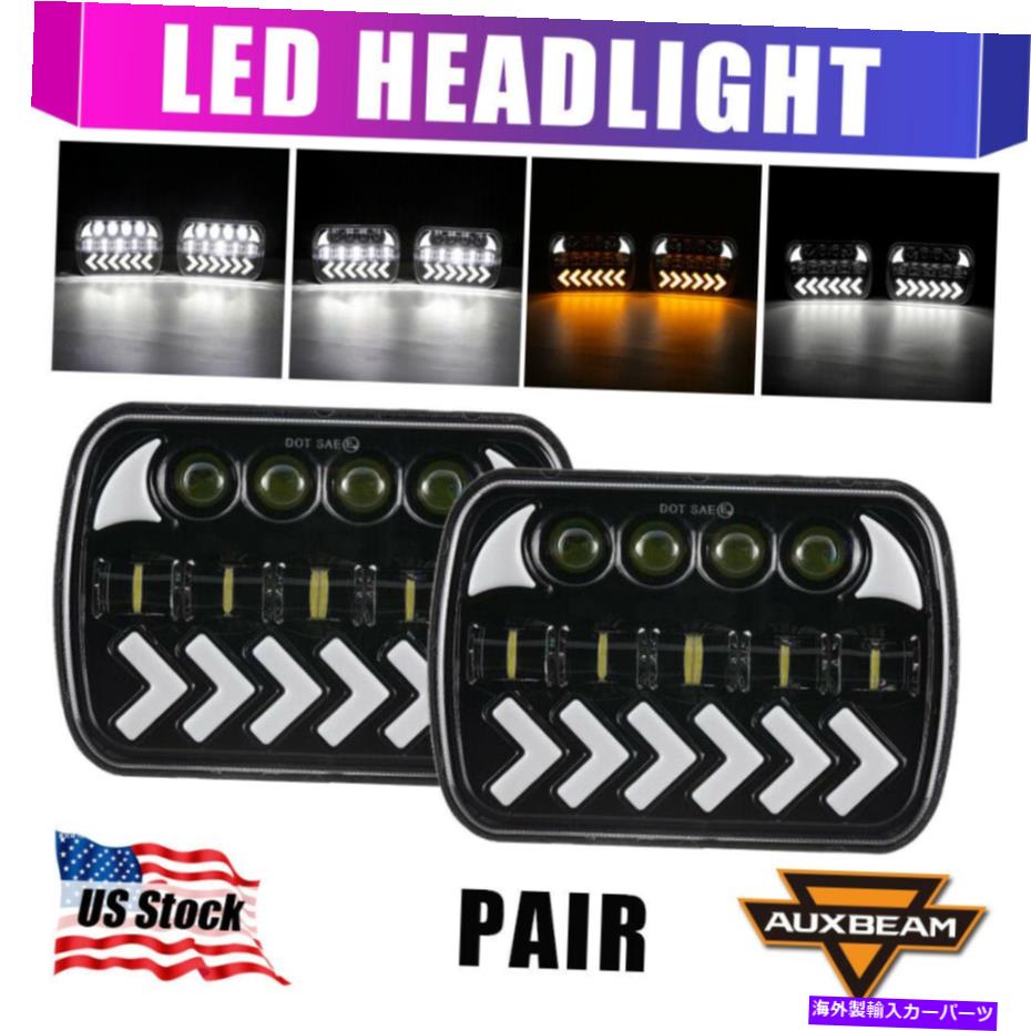 USヘッドライト AUXBeam 7x6 "LEDヘッドライトDRL f-550 F-550スーパーデューティ1999-2010 AUXBEAM 7X6" LED Headlight DRL For F-250 F-350 F-450 F-550 Super Duty 1999-2010【並行輸入品】｜Us Custom Parts Shop USDM