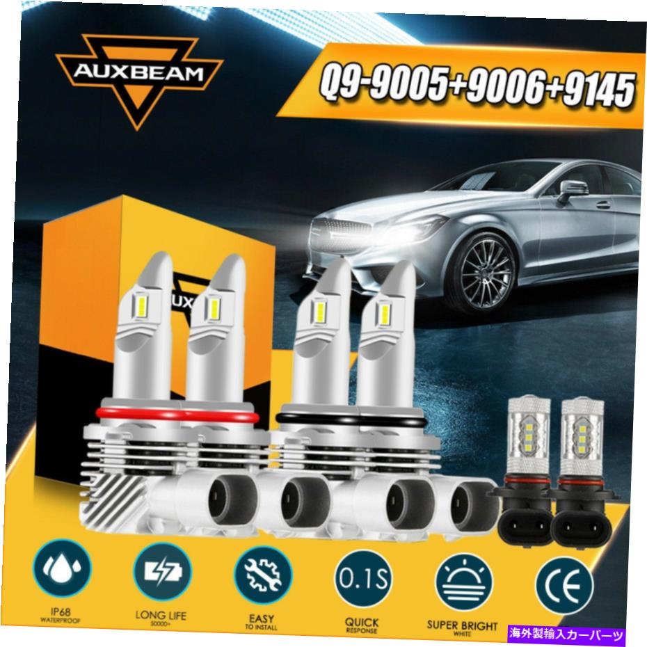 USヘッドライト Auxbeam 9006 9005 9145 Chevy Silverado 2003 2003 2004 2004 2006のヘッドライトの霧 AUXBEAM 9006 9005 9145 LED Headlight Fog for Chevy Silverado 2003 2004 2005 2006【並行輸入品】