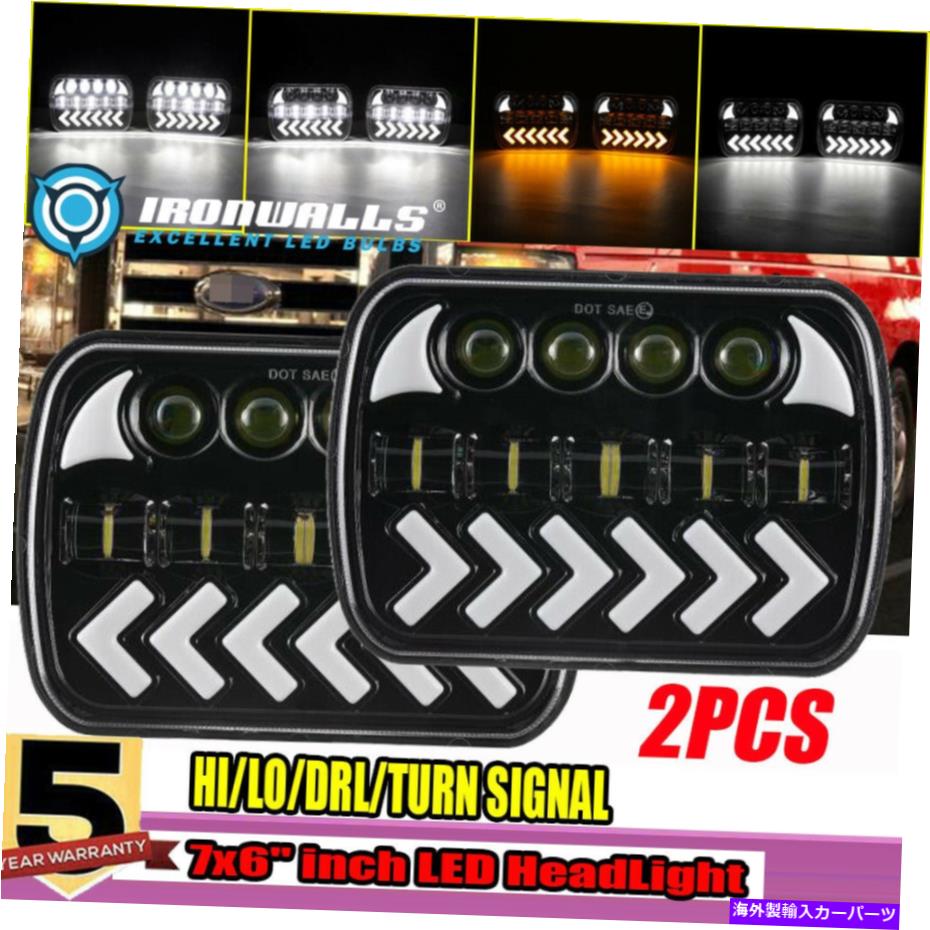 USヘッドライト 7×6 '' LEDヘッドライトHi-Lo DRLオレンジ色ターンシグナルのためのHi-Lo DRLオレンジ色のターンシグナルXJ YJ YJ Ford GMC 7x6'' LED Headlight Hi-Lo DRL Amber Turn Signal For Jeep Cherokee XJ YJ Ford GMC【並行輸入品】 31,932円