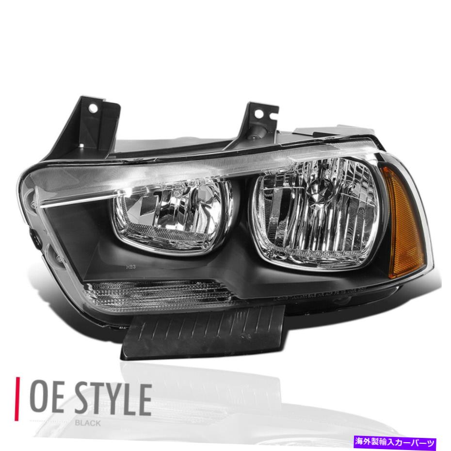 USヘッドライト フィット11-14 Dodge Charger OEスタイルのフロントドライビングヘッドライトランプ左CH2502232 Fit 11-14 Dodge Charger OE Style Front Driving Headlight Lamp Left CH2502232【並行輸入品】