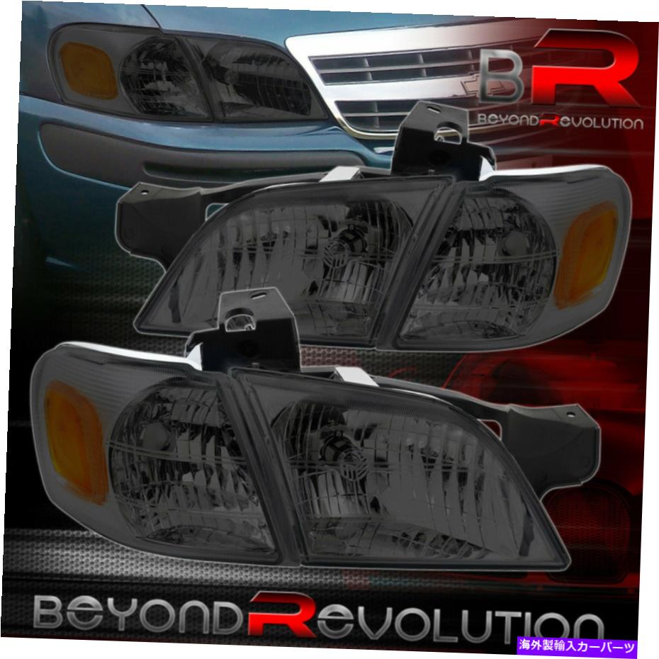 USヘッドライト 97-05ベンチャーシルエットスモークレンズ4ピーヘッドライトコーナーシグナルランプセット For 97-05 Venture Silhouette Smoked Lens 4Pc Head Lights Corner Signal Lamps Set【並行輸入品】