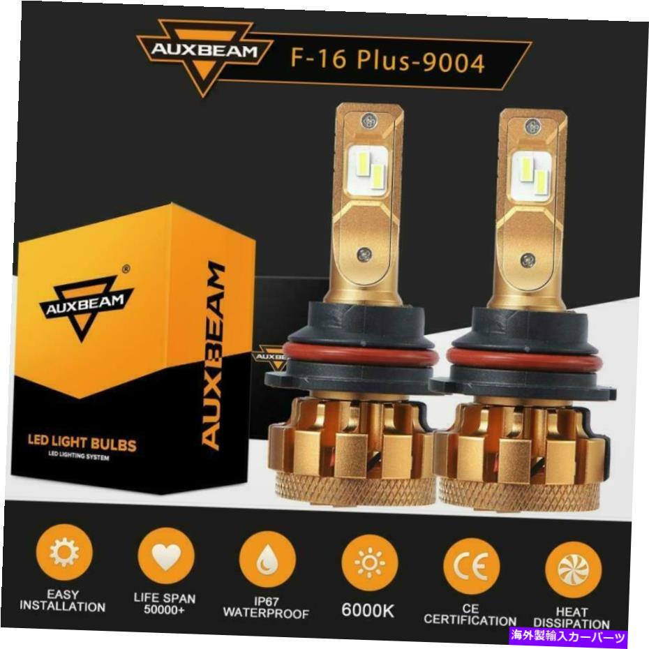 USヘッドライト AUXBeam 9004 HB1 LEDのDodge RAM 1500 1994-2001のための高い低ビームのヘッドライト電球を導きました AUXBEAM 9004 HB1 LED High Low Beam Headlight Bulbs for Dodge RAM 1500 1994-2001【並行輸入品】