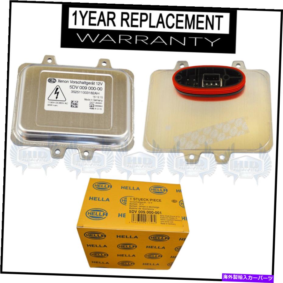 USヘッドライト 新しいOEM 2007-2014キャデロクエスカレードEXT ESVキセノンヘッドライトバラスト15782392 NEW OEM 2007-2014 Cadillac Escalade EXT ESV Xenon Headlight BALLAST 15782392【並行輸入品】