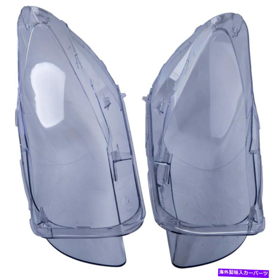 USヘッドライト ペアヘッドライトカバークリアレンズ用BMW 5シリーズF10 LCI F18 LCI 520 520 520 520 Pair Headlight Cover Clear Lens for BMW 5-Series F10 LCI F11 LCI F18 LCI 520 523【並行輸入品】