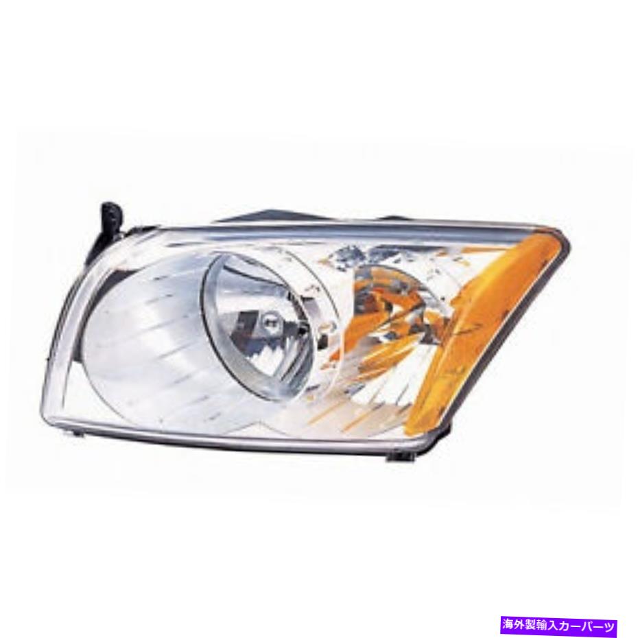 USヘッドライト ヘッドライト右乗客高品質カーパは07-12 Dodge Caliber Headlight Right Passenger High Quality CAPA Fits 07-12 Dodge Caliber【並行輸入品】