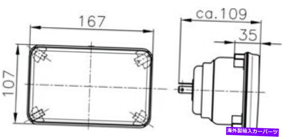 USヘッドライト ヘッドライトHella 003177862 Headlight Hella 003177862【並行輸入品】
