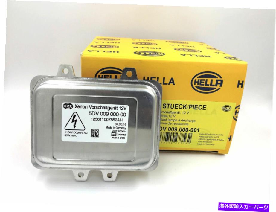 USヘッドライト 新しいOEM 09-11ジャガーXF XFR Xenon HIDヘッドライトヘラバラスト New OEM 09-11 Jaguar XF XFR Xenon HID Headlight Hella Ballast【並行輸入品】