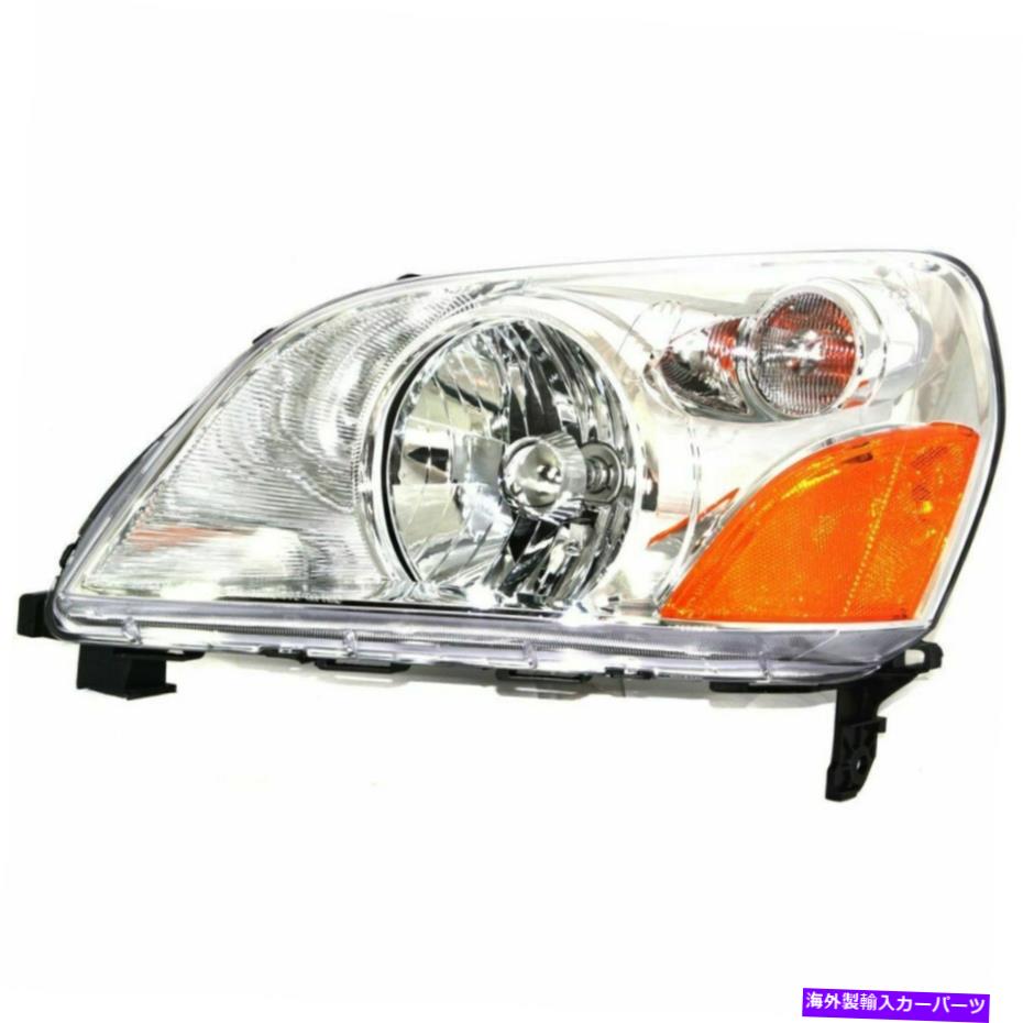 USヘッドライト パイロット03-05、運転者側のヘッドライト、クリアレンズ For Pilot 03-05, Driver Side Headlight, Clear Lens【並行輸入品】