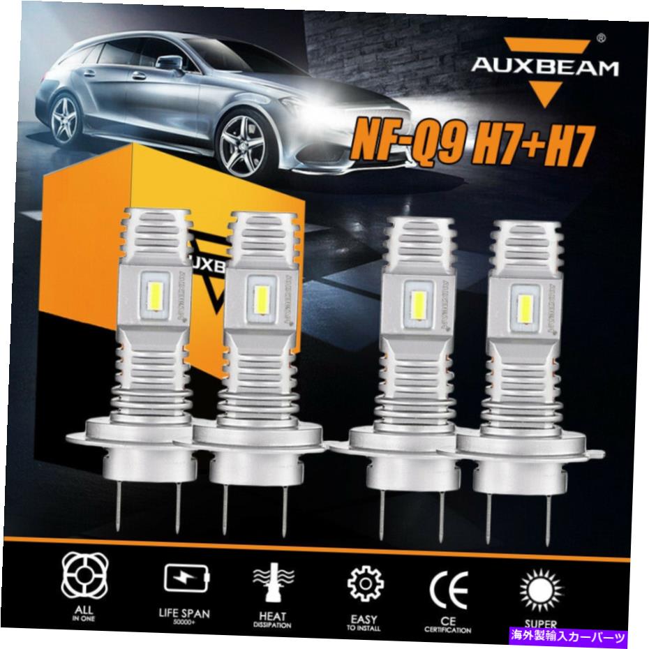 USヘッドライト AuxBeam H7 + H7 LEDヘッドライト高ロービームの電球コンボキット6500K白明るい明るい4倍 AUXBEAM H7+H7 LED Headlight High Low Beam Bulbs Combo Kit 6500K White Bright 4x【並行輸入品】