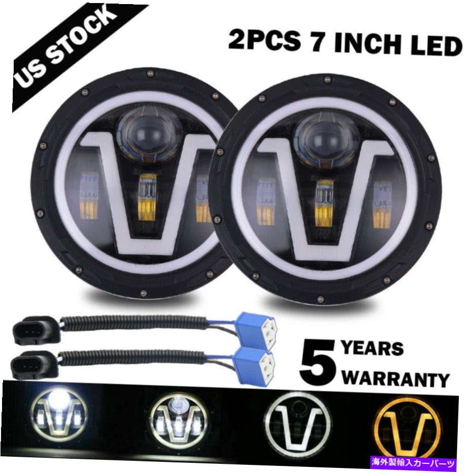 USヘッドライト ジープラングラーJK LJ TJ Dodge Chevyのための2倍7インチLEDヘッドライトHI / LOビームDRL 2X 7\