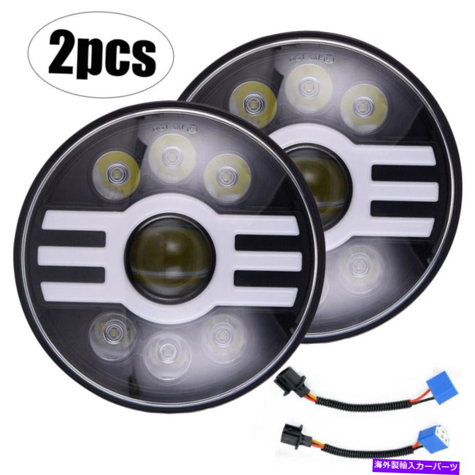 USヘッドライト ジープラングラーJK TJ +のための2倍7インチラウンドLEDヘッドライトハイ/ロービームDRL 2X 7'' Inch Round LED Headlight High/Low Beam DRL For JEEP Wrangler JK TJ CJ +-【並行輸入品】