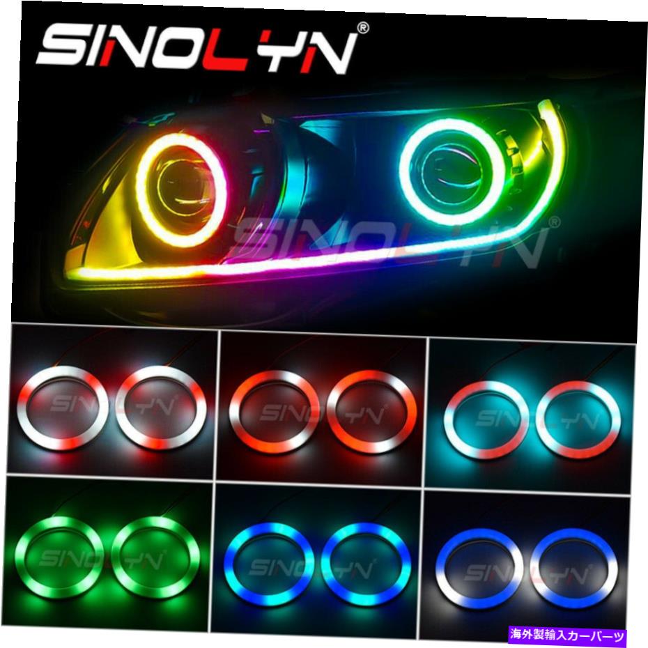 USヘッドライト 100mm RGB W Bluetoothアプリ制御LED Haloリング順次多色天使の目 100mm RGB W Bluetooth APP Control LED Halo Ring Sequential Multicolor Angel Eye【並行輸入品】 33,810円