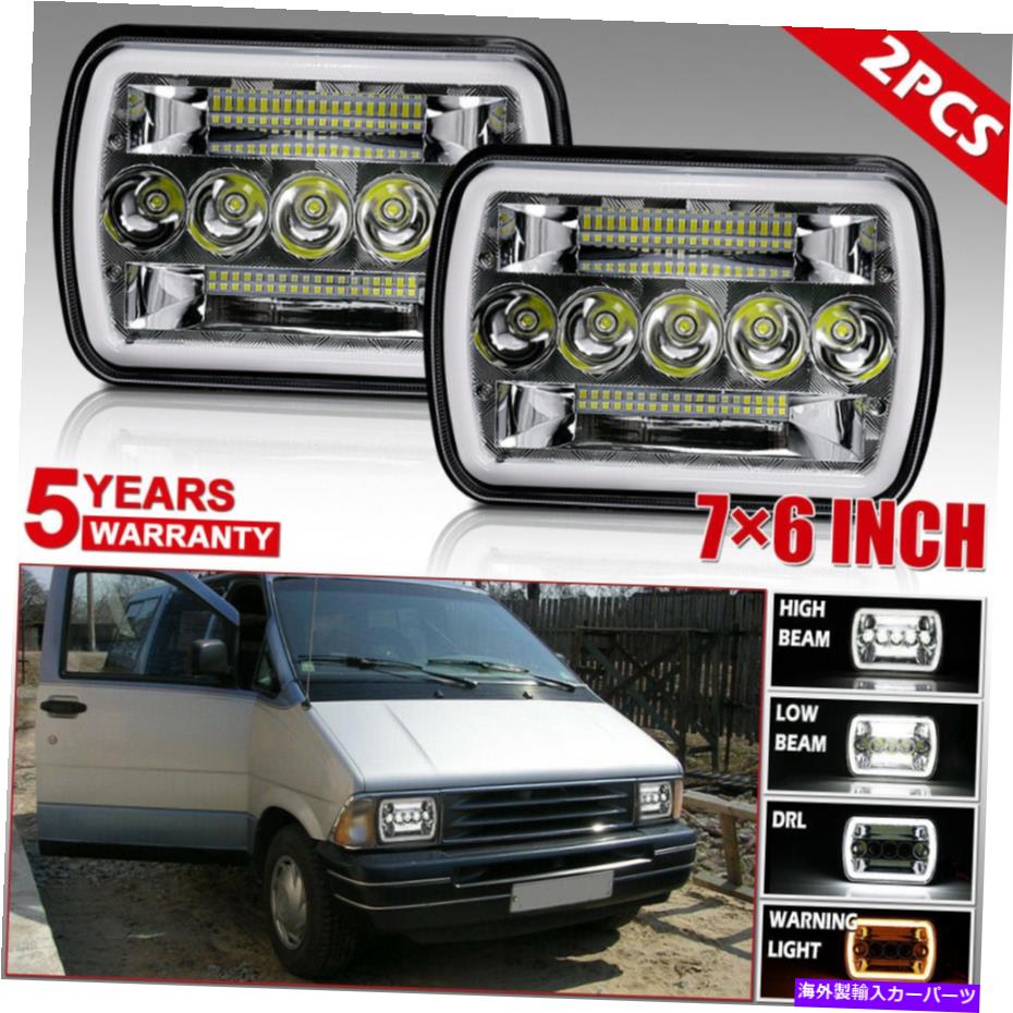 USヘッドライト 7x6 LEDヘッドライトHalo DRLターン信号Ford E-150 E-250 Van E-350エコノリン 7x6 LED Headlights Halo DRL Turn Signal for Ford E-150 E-250 Van E-350 Econoline【並行輸入品】｜Us Custom Parts Shop USDM