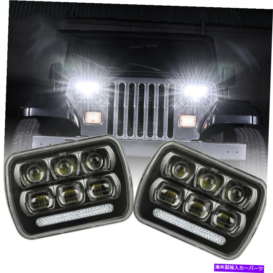 USヘッドライト ブラックH5054 H6054 7×6 5×7 LEDヘッドライトはジープラングラーYJチェロキーXJ D21 Black H5054 H6054 7x6 5x7 LED Headlights for Jeep Wrangler YJ Cherokee XJ D21【並行輸入品】