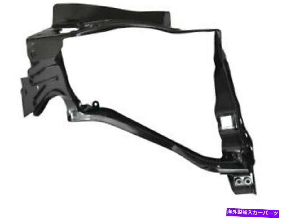 USヘッドライト glk350 glk250 2011 2011 2011 2014 2014のための左ヘッドライトマウントパネル9phx37 Left Headlight Mounting Panel 9PHX37 for GLK350 GLK250 2010 2011 2012 2013 2014【並行輸入品】
